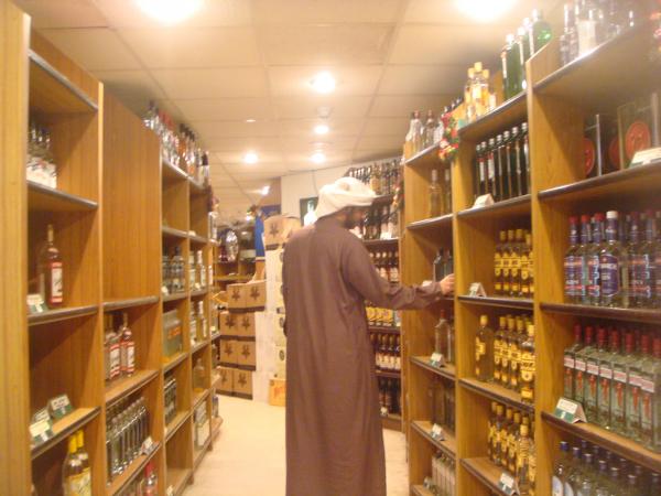 منظمة الصحة العالمية تعطي ارقاما كاذبة عن استهلاك الخمر في الدول العربية..لتشويه صورة الاسلام‏