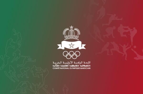 اللجنة الوطنية الأولمبية تحضر لجمعها العام وهذا ما تقرر في اجتماع مكتبها التنفيذي