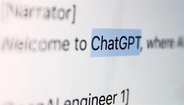 إيطاليا تحجب شات جي بي تي ChatGPT بسبب جمع البيانات