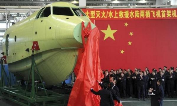 بالفيديو: الصين تنهي صناعة أكبر طائرة برمائية في العالم
