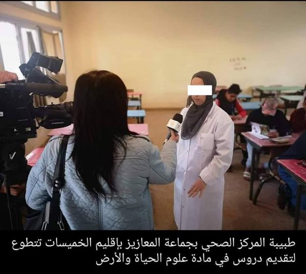اضغط على الصورة لرؤيتها بالحجم الطبيعي