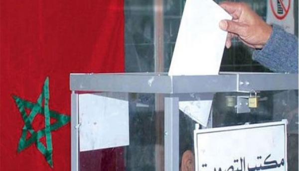 عاجل: وزارة "أمزازي" تعلن عن النتائج النهائية لانتخاب اللجان الثنائية .. وتراجع كبير لنقابة "البيجيدي"