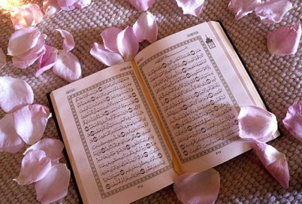 وسيلة للاستماع إلى القرآن بطريقة شيقة وسهلة