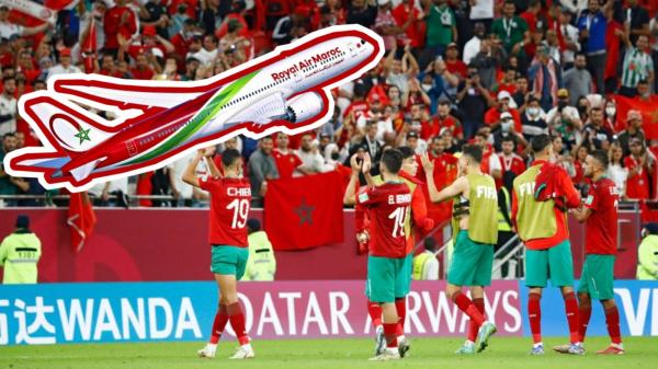 تنظيم رحلات جوية إلى "قطر" لفائدة "مشجعي" المنتخب المغربي بأسعار مغرية