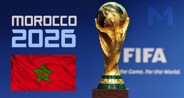 هل يُرجح هذان السببان كفة المغرب في تنظيم مونديال 2026؟