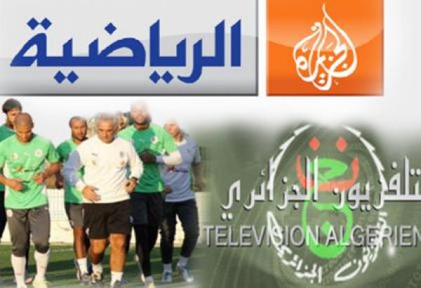 أثرياء الجزائر يهددون: بإمكاننا شراء الجزيرة الرياضية وفروعها!
