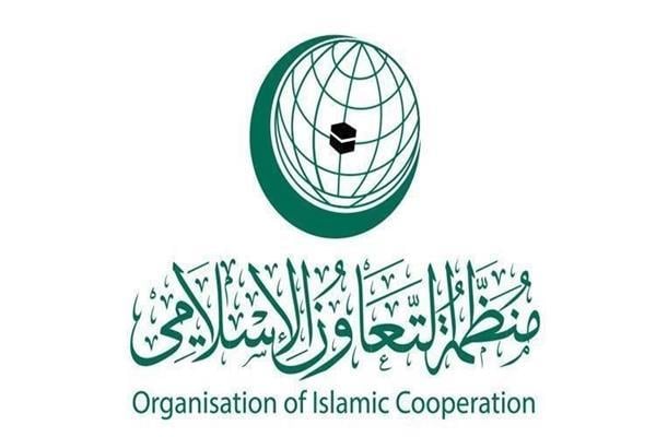 بدء أعمال الدورة 49 لمجلس وزراء خارجية منظمة التعاون الإسلامي بنواكشوط بمشاركة المغرب