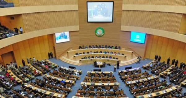 المجلس التنفيذي للاتحاد الإفريقي يواصل أشغال الدورة العادية الـ39 بمشاركة المغرب