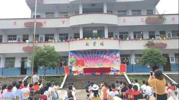 مصرع 8 تلاميذ في أول يوم من العام الدراسي بالصين