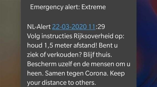 هولندا ترسل رسالة "امكث في المنزل" للمواطنين على هواتفهم