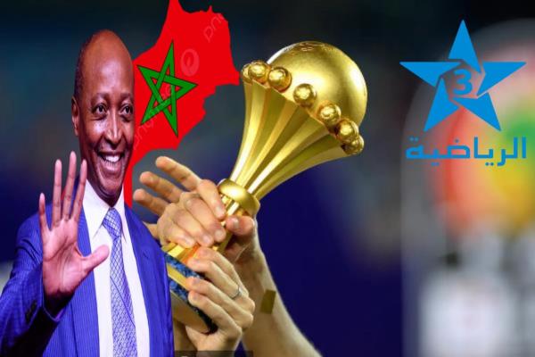 ببث مباشر.. قناة "الرياضية" في قلب حدث الإعلان عن منح "المغرب" شرف تنظيم بطولة أمم إفريقيا 2025