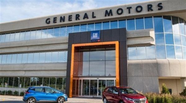 جنرال موتورز تطور تكنولوجيا جديدة لإدارة بطاريات السيارات الكهربائية لاسلكياً