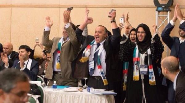أبوظبي تفوز باستضافة مؤتمر الطاقة العالمي 2019