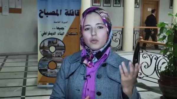 رسميا: "حسناء البيجيدي" تشهر "استقالتها" من المجلس الوطني وتوجه رسالة نارية إلى "الأزمي"