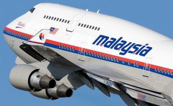 جماعة على صلة ب"داعش" تخترق الموقع الالكتروني للخطوط الجوية الماليزية