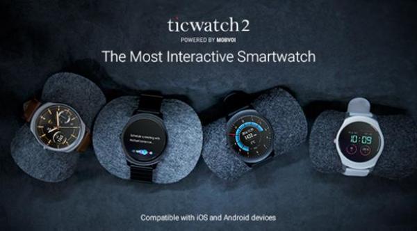 Ticwatch 2 .. الساعة الذكية الأكثر تفاعلية في العالم