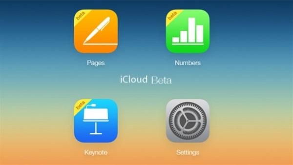 شركة "ابل" تتيح خدمة iWork المكتبية السحابية لغير مستخدمي أجهزتها