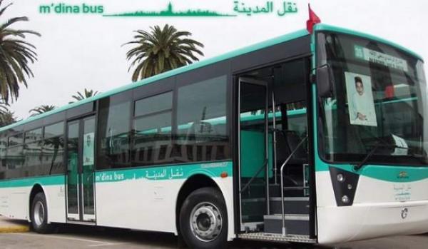 جديد الدار البيضاء : حافلات النقل الحضري بالويفي المجاني