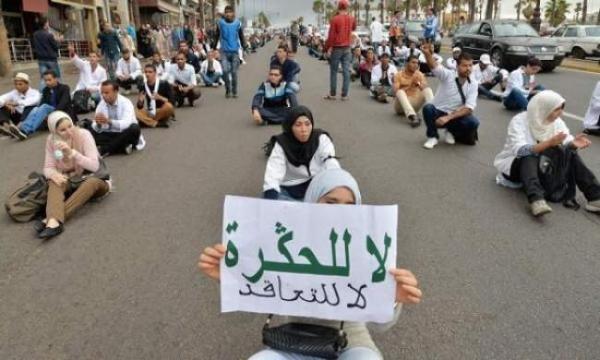 اضغط على الصورة لرؤيتها بالحجم الطبيعي