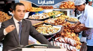 بايتاس: الحكومة اتخذت كافة التدابير لضبط الأسعار في شهر رمضان
