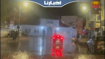أجواء باردة وأمطار الخير بمدينة شفشاون الزرقاء