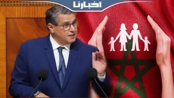 أخنوش أمام النواب البرلمانيين: إجراءات الحكومة لها أثر ملموس على المعيش اليومي لكل مواطن مغربي