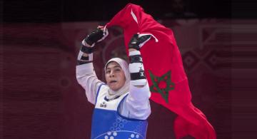 تأهل المغربية فاطمة الزهراء أبو فراس إلى الألعاب الأولمبية باريس 2024