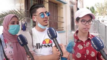 تلاميذ: شنشطونا في الفيزيك والانجليزية ومكاين لا نقلة لا والو والحراسة مزيرة