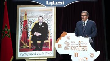 أخنوش : المكتسبات التي تحققت بقيادة جلالة الملك نصره الله أعطت المغرب مناعة ضد كل الأزمات