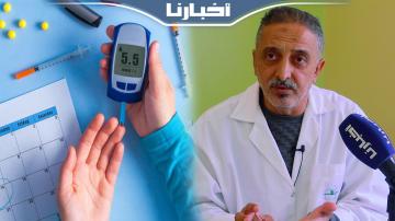 صحتي في رمضان مع الدكتور الوردي(ح.2): صيام المصابين بأمراض مزمنة