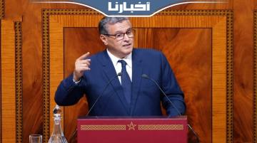 أخنوش: الحكومة ماغديش تكذب على المغاربة وعندها الشجاعة باش تواجه إشكالية التشغيل وتلقى الحلول