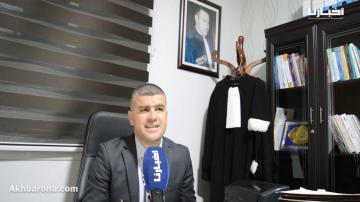 محام م بهيئة المحامين بتطوان يرد بقوة على تصريحات أمزازي المثيرة للجدل حول قضية المدارس الخصوصية