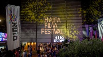 يُنظَّم في إسرائيل.. 7 أفلام مغربية تُشارك بـ"مهرجان حيفا" الدولي للفيلم