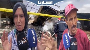 متضررون وشهود يروون تفاصيل حريق سوق شعبي وسط وجدة