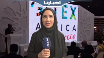 على هامش جيتكس.. الدكتورة "موزة" تتحدث لأخبارنا عن نجاح تجربة رقمنة إمارة دبي