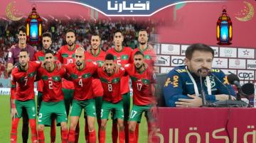مدرب البرازيل: المنتخب المغربي قوي وشرف لنا اللعب أمامه