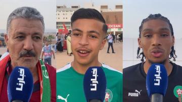 الجماهير المغربية تتوافد بكثافة لمساندة المنتخب الوطني ضد الغابون