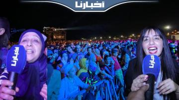 زينة الداودية تلهب حماس جمهور سلا في ثاني ليالي موازين