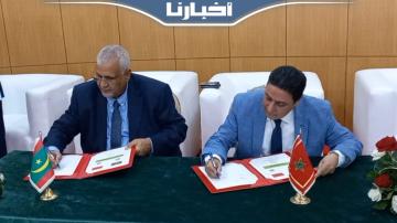 توقيع اتفاقية شراكة بين جهة الشرق وجهة اترارزة الموريتانية