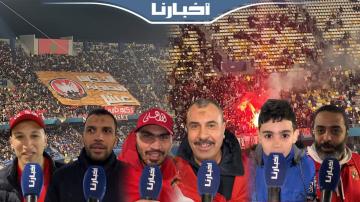 موندياليتو المغرب .. تصريحات جماهير الأهلي بعد الفوز على أوكلاند والتأهل لربع النهائي