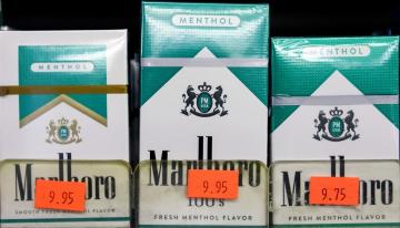 الولايات المتحدة .. تأجيل قرار يحظر السجائر بنكهة المنثول