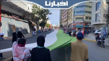 شاهد أقوى لحظات مسيرة الدار البيضاء التضامنية الحاشدة مع الشعب الفلسطيني