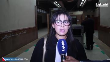 هذا ما قالته محامية المهدواي في آخر جلسة قبل النطق بالحكم