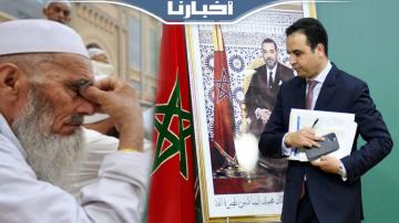 تعليق الحكومة على وفاة حجاج مغاربة بسبب الحرارة المفرطة