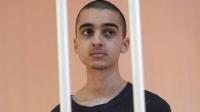 مساعي إنقاذ "سعدون" من الإعدام متواصلة وانفصاليو "دونيتسك" يفتحون الباب أمام السلطات المغربية