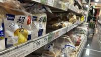 اليابان تضطر إلى سحب 100 ألف علبة من شرائح الخبز.. بسبب الفئران!