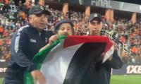 النيابة العامة تقرر متابعة المشجع الذي اقتحم مباراة بركان والزمالك حاملا علم فلسطين