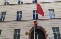 التنديد بإنزال العلم المغربي من سفارة المملكة ببرلين