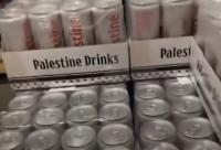 تضامنا مع غزة.. شقيقان في السويد ينتجان مشروبا غازيا جديدا باسم "الغالية فلسطين كولا"