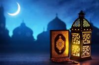 إلى جميع المسلمين في شهر رمضان